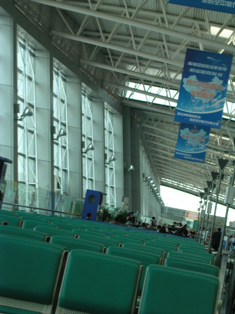 Waiting hall of Xi'an Xianyang International Airport