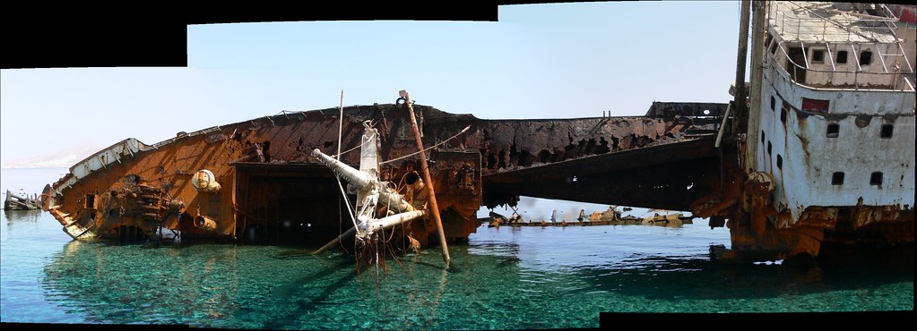蒂朗海峡 (Strait of Tiran)