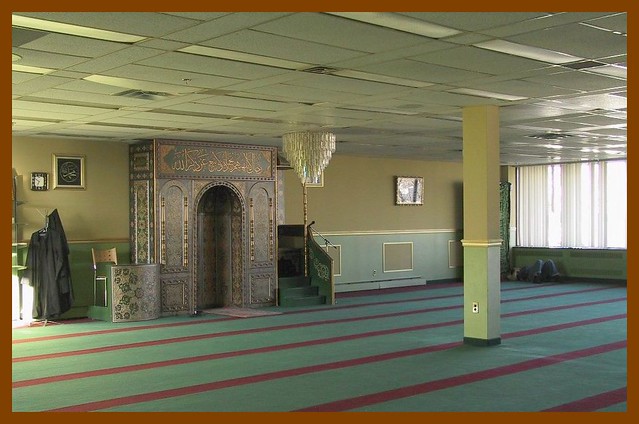 Inside of Anatolia Masjid