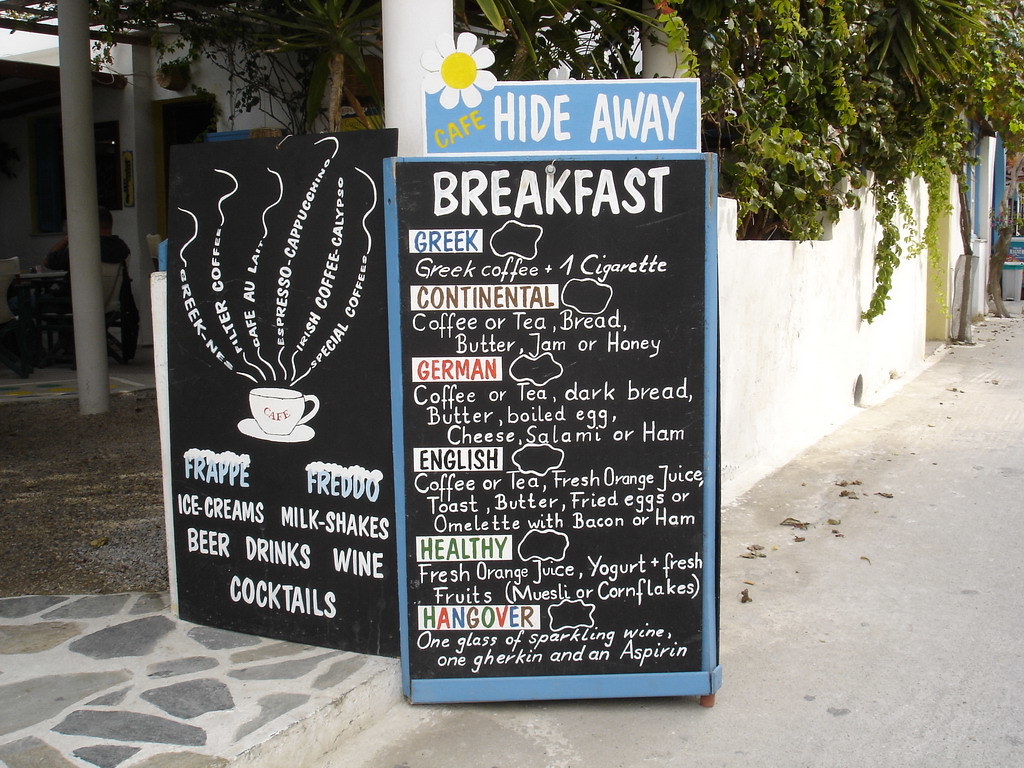 FUNNY SIGN - GREEK BREAKFAST !!! AGIOS PROKOPIOS BEACH CAFE,NAXOS GREECE