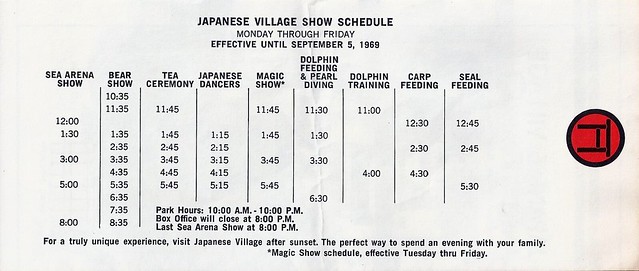 Japanese Village and Deer Park - August 1969