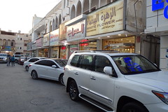 Oman 2018 - 341