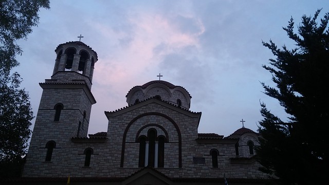 Agios Kosmas o Aitolos Orthodox Church