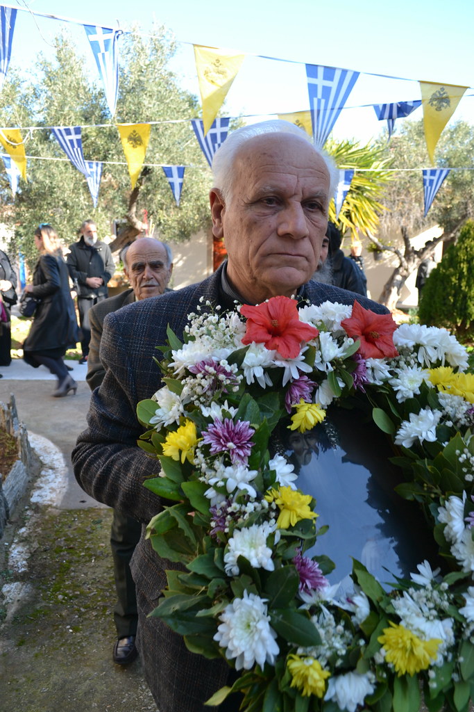 Εορτή Αγίου Αντωνίου 2018