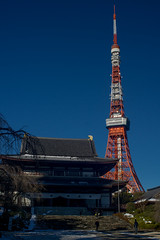 San'en-zan Zōjō-ji