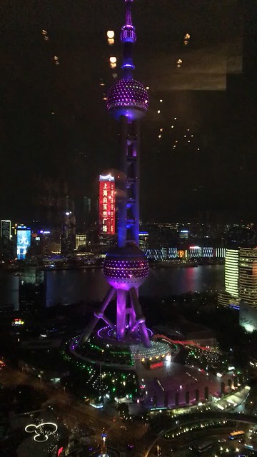 Shanghai, China Trip 2018