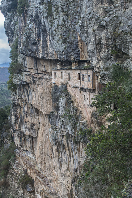 Kipina's monastery - Μονή Κηπίνας