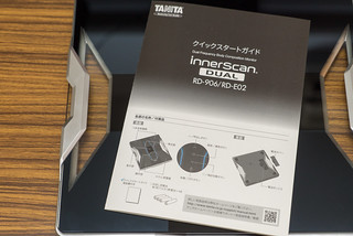 タニタ デュアルタイプ体組成計 インナースキャンデュアル RD-906-7.jpg | TAKA@P.P.R.S | Flickr