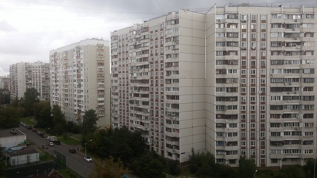 Kuzminki district , Moscow