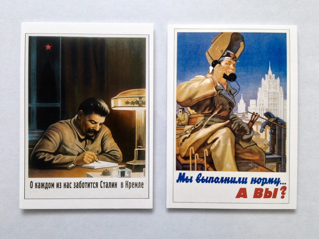 Империя заботится о вас. Советский плакат о каждом из нас заботится Сталин в Кремле. О каждом из нас заботится Сталин в Кремле. Плакаты СССР В интерьере. Плакат Сталин в Кремле думает о каждом из нас.