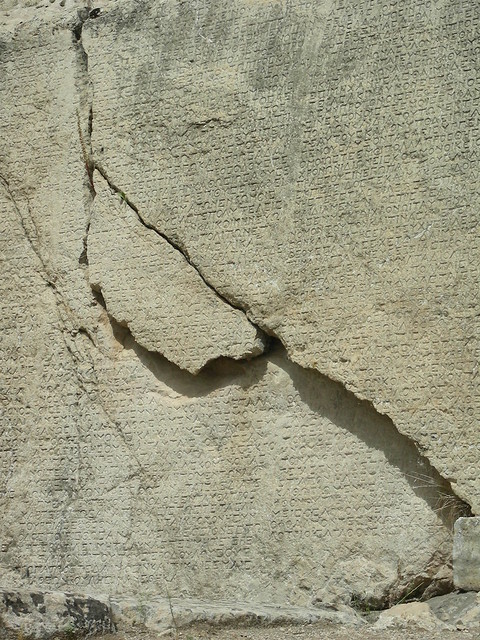 Arsameia am Nymphaios (3. Jhdt.v.Chr.), Inschrift des Antiochos