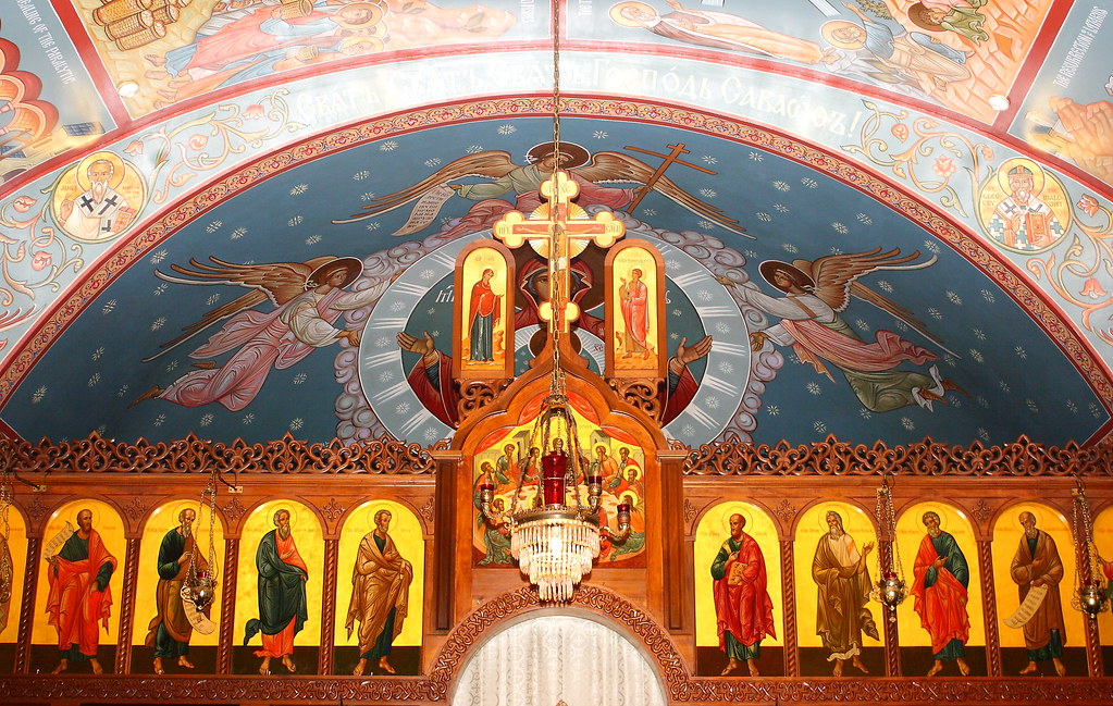 St. Stephen Serbian Orthodox Cathedral Altar Screen and Dome