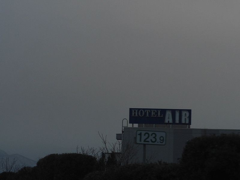 HOTEL AIR