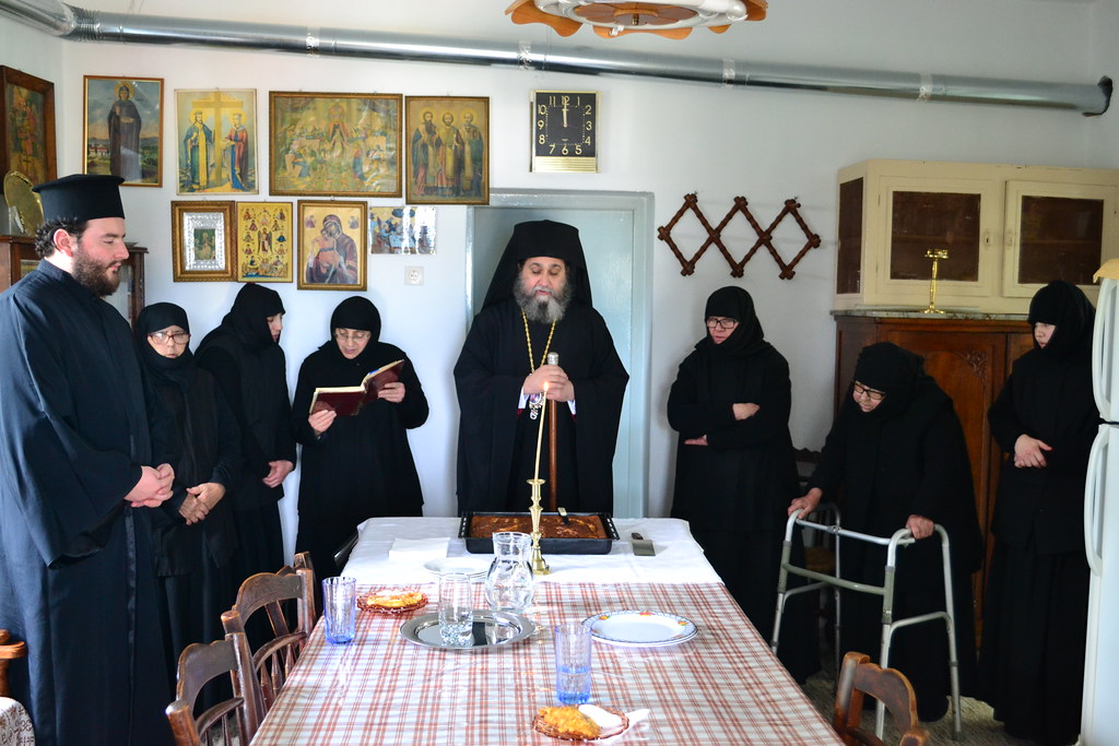 Εορτή Αγίου Βασιλείου 2018