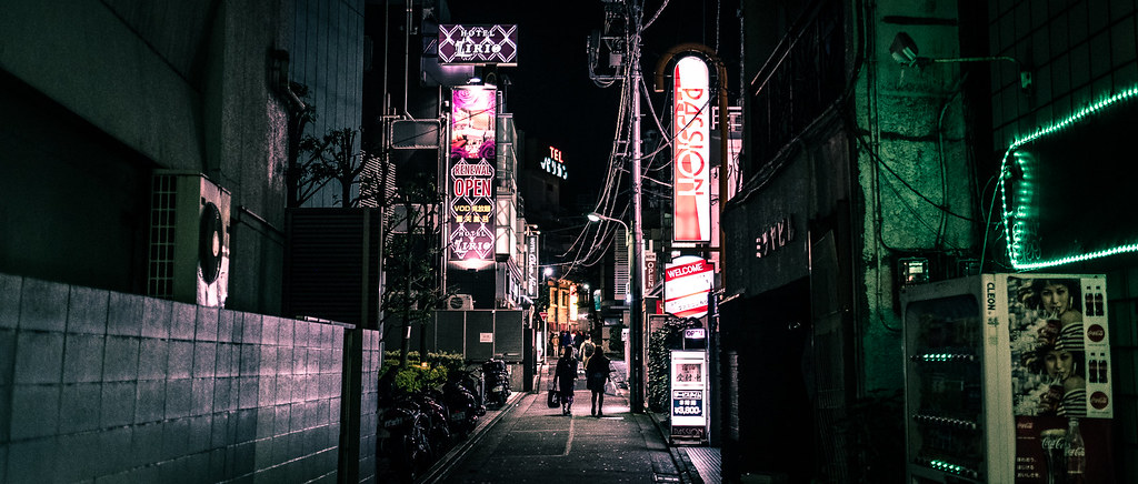 Shibuya - Tokyo - Color street photography