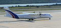 Swiftair / ATR 72-211(F) / EC-JXF