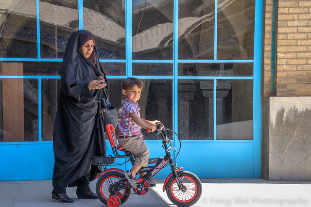 Muslim Woman & Child @ Grand Bazaar, Isfahan, Iran