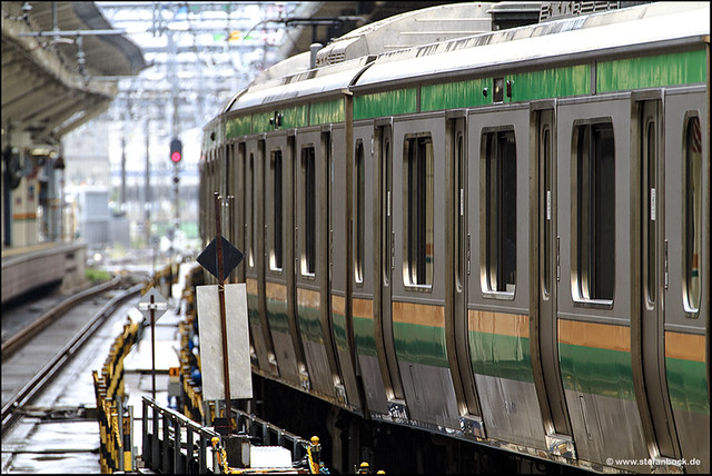 Yamanote Line Tokyo