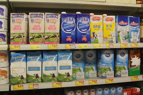 Wide range of imported UHT milk for sale