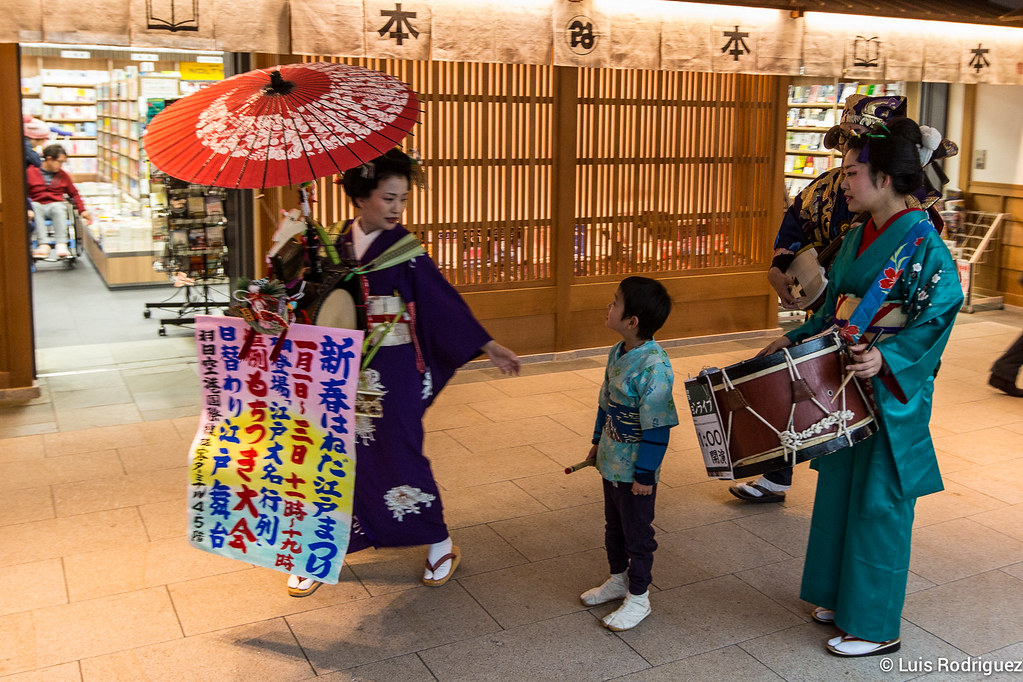 Actividades en el aeropuerto de Haneda para viajeros