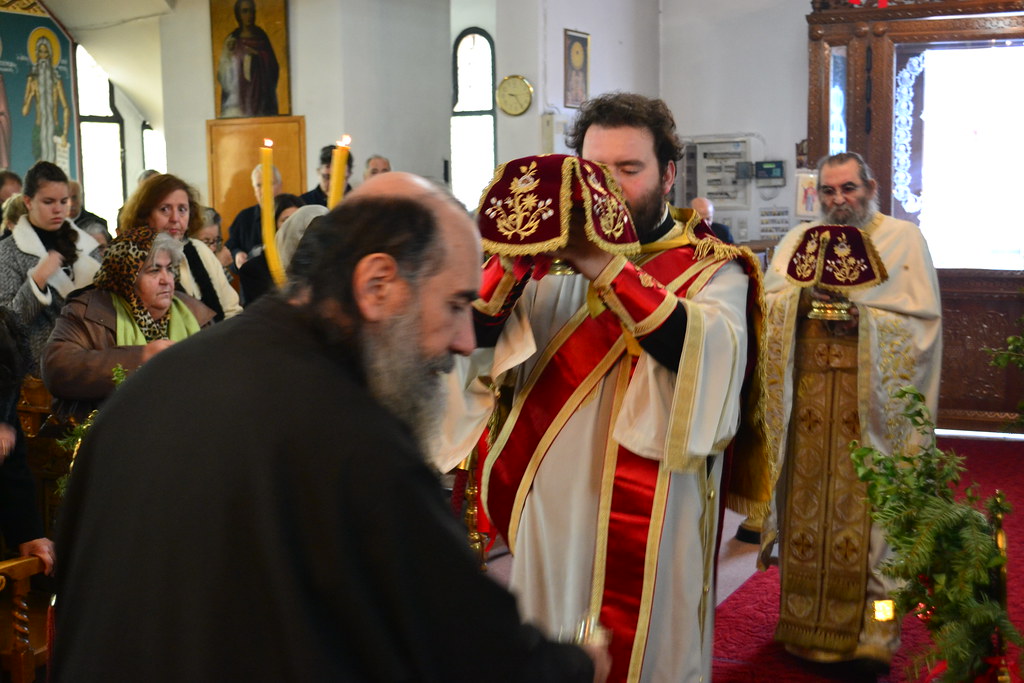 Εορτή Αγίου Βασιλείου 2018