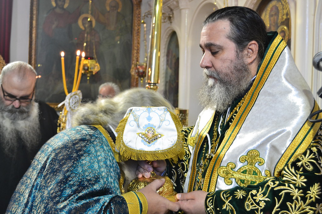 Εορτή Οσίου Ιωάννου του Νέου Ελεήμωνος 2018