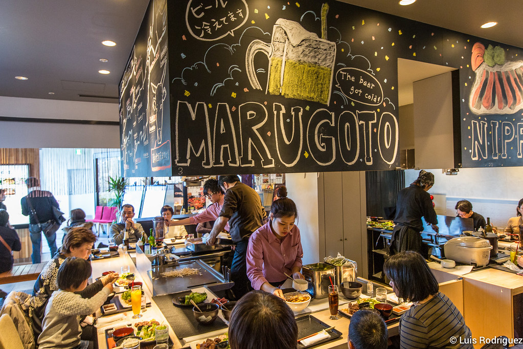 Restaurante en Marugoto Nippon