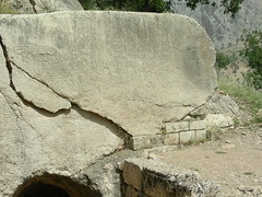 Arsameia am Nymphaios (3. Jhdt.v.Chr.), Inschrift des Antiochos