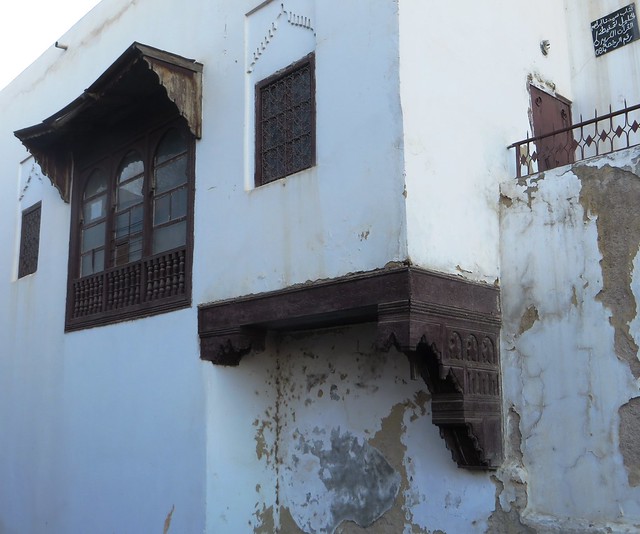Grande mosquée, médina, Sefrou, province de Sefrou, région de Fès-Meknès, Maroc.