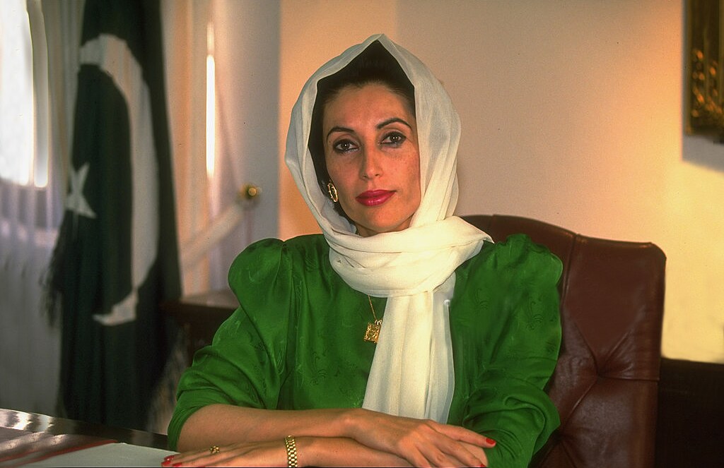 Formar Prime Minister Mohtarma Benazir Bhutto | Benazir Bhut… | Flickr