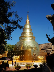 Estupa Wat Phra Phra Singh