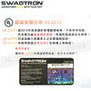 442-SWAB-001 SWAGTRON 美國碳纖維折疊電動滑板車SWAGGER(潮格)-黑(7.6KG24V3.8AH限重113KG5實心胎LED頭燈)