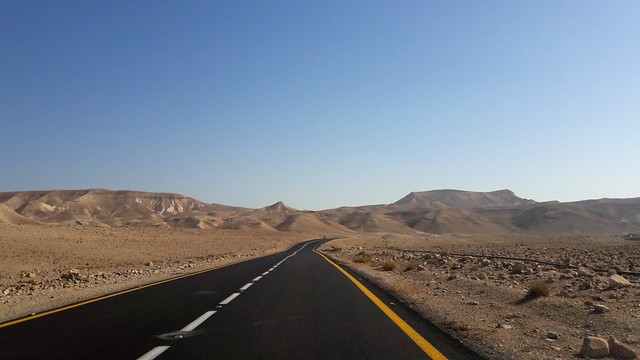 Judaean Desert