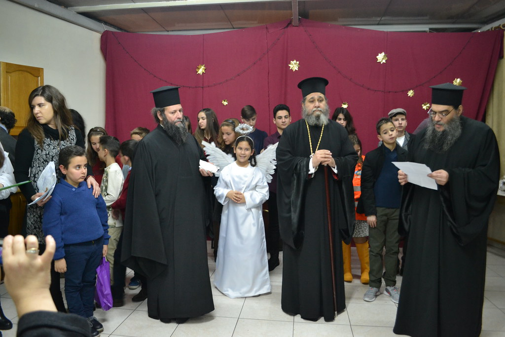 Εκδήλωση Κατηχητικού 2018