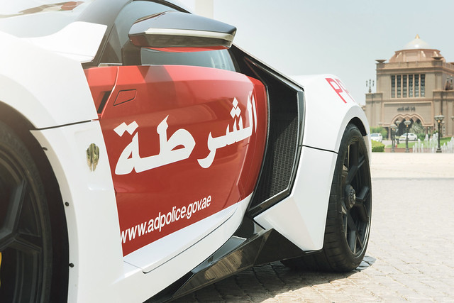 Abu Dhabi Police - Lykan Hypersport (Official Press)