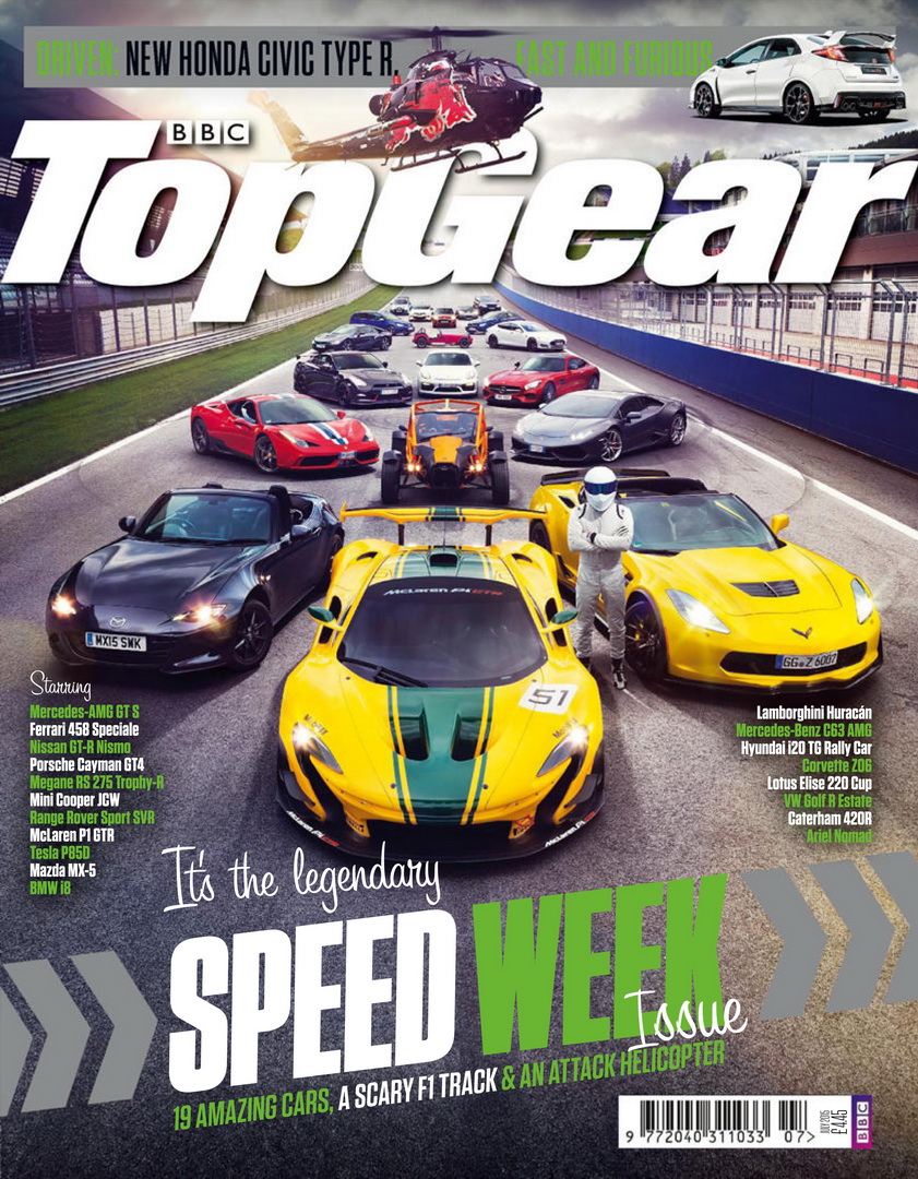 Image of BBC Top Gear UK - 2015-07 - cover