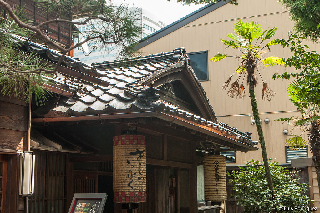 Detalle de una casa del barrio de Nagamachi