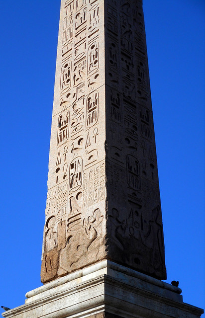Detail of the Egyptian obelisk (metres 25), erected at Heliopolis by Ramsses II and his son Mineptah about 1200 BC, transported in Rome by Augustus and placed in Circus Maximus, erected by Domenico Fontana in 1589 at Piazza del Popolo in Rome