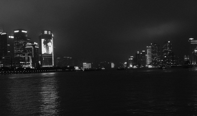 Shanghai is watching you#Xt2#amazingbund