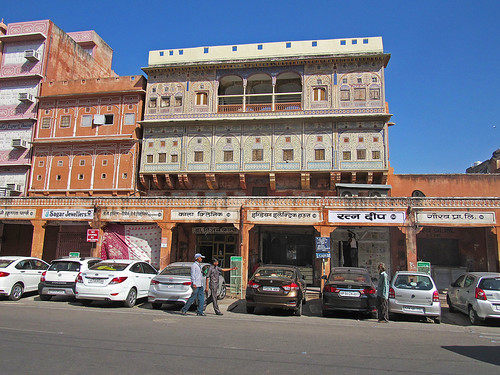 Jaipur