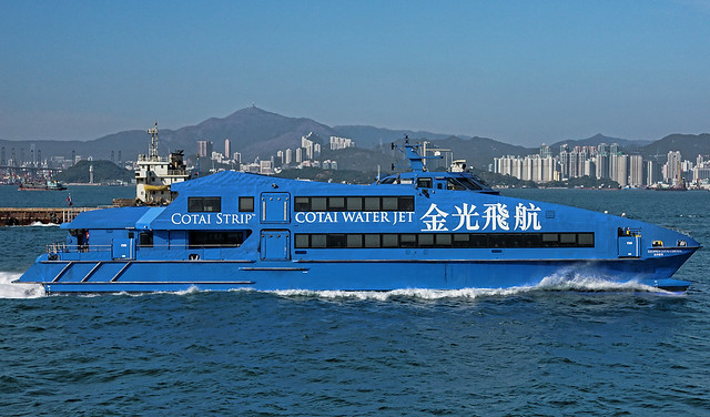 Hong Kong Transport - The Hong Kong to Macau Ferry