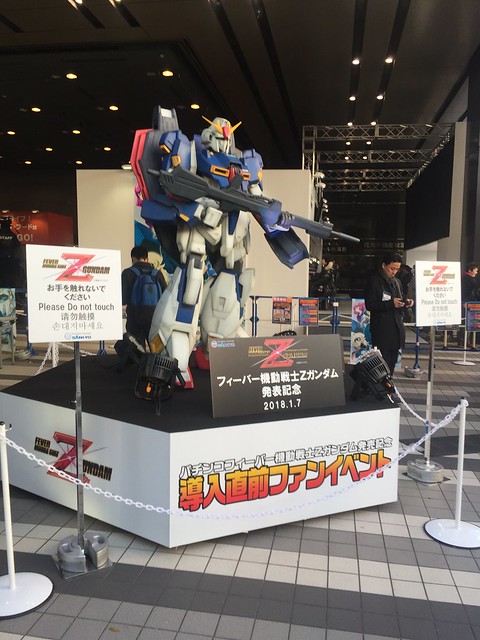 Gundam pachinko event at Akihabara