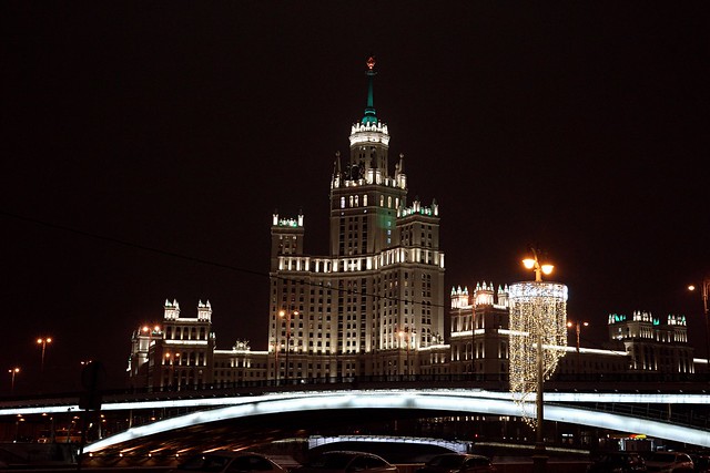 Moscow New year. The city center is the Moscow Kremlin.