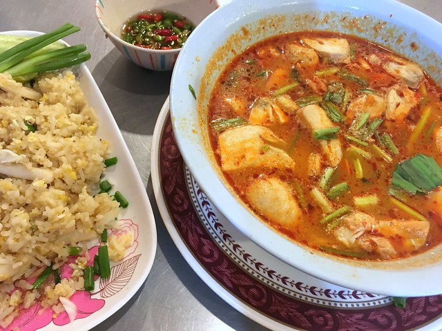 Tom Yum Kung and fried rice from Saeng Chai Pochana #2 in Khlong Toei