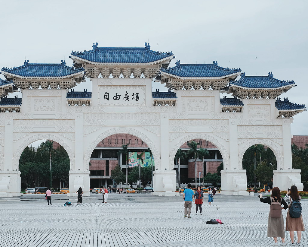 Chiang Kai Shek Memorial Hall Taiwan photos