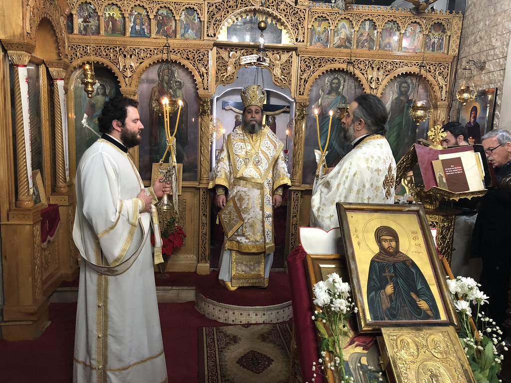 Εορτή Αγίου Αναστασίου 2018