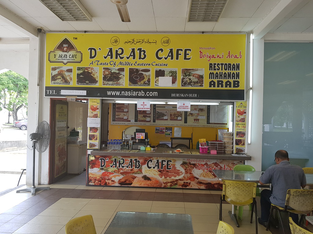 @ D'Arab Cafe at Masjid Sultan Salahuddin Abdul Aziz Shah … | Flickr