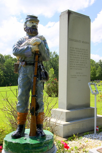 Confederate Memorial - Tullahoma, TN