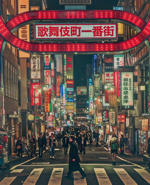Tokyo Scene