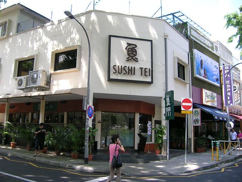 Sushi Tei, from outside | by victoriachan